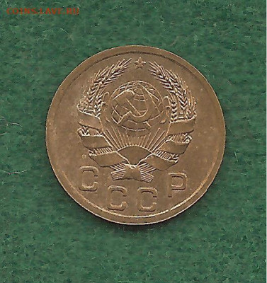 1 копейка 1936    15.11 - 111 021