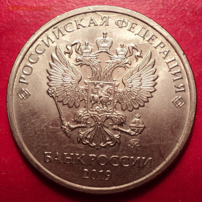 оцените расколы - DSC02299.JPG