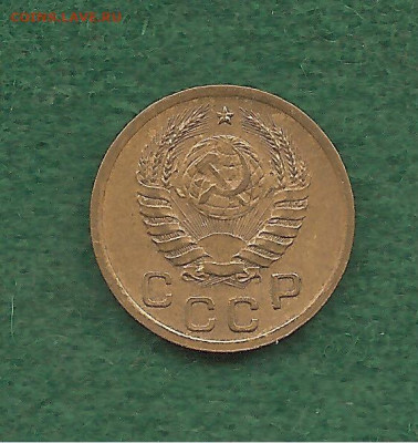 1 копейка 1940    15.11 - 111 025