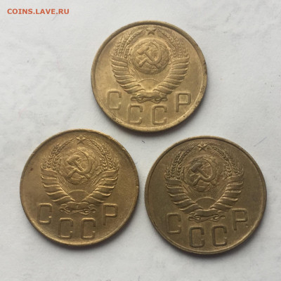 5 коп 1938,1939,1950 хорошие до 18.11 в 22:00 - FA4CDE79-CD58-4BB7-B4DC-4DEF9CE1483C