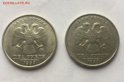 2 руб 1999 ММД 2 шт до 18.11 в 22:00 - 8611F419-45FC-42B7-998C-D031539A5C15