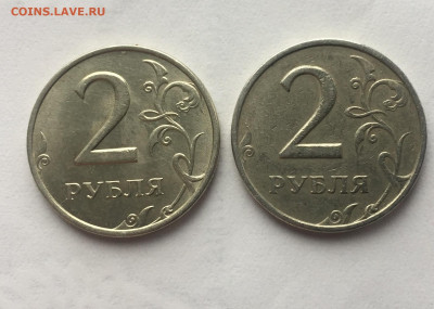 2 руб 1999 ММД 2 шт до 18.11 в 22:00 - 0E01A0D2-F92D-46D3-A5C5-FC88F16C61D4