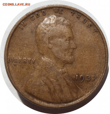 1 цент 1937 г. США до 15.11.20 в 22:00 МСК - Rounded_20201114_185510