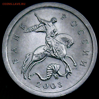 1к 2003 СП Нужна помощь - 1к 2003СП_А