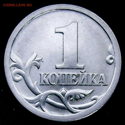 1к 2003 СП Нужна помощь - 1к 2003СП_Р