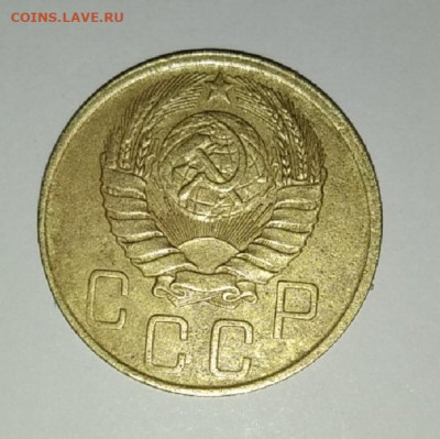 5 копеек 1931 и 1946  блеск до 28.11.20 в 22:00 МСК - IMG_20201114_191756