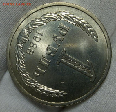 РУБЛЬ 1988г яркий мешковой UNC (MS) на сутки до 15.11.20 - IMG_20201114_184654