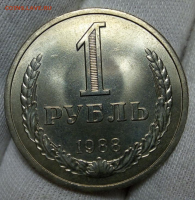 РУБЛЬ 1988г яркий мешковой UNC (MS) на сутки до 15.11.20 - IMG_20201114_184553