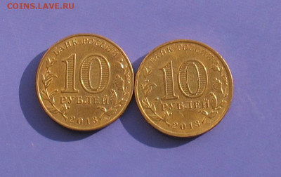 Конституция,Псков до 18.11.20г.22.00ч. - Конституция,псков1