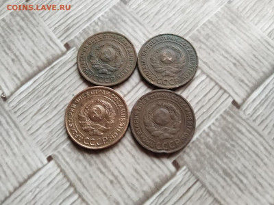 2 копейки 1924, 4 штуки до 17.11.2020 - 1924 (16) - копия