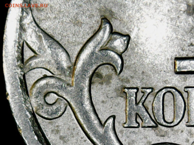 1к 1998 СП Нужна помощь - 1к 1998СП_Р_1.12_2