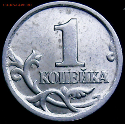 1к 1998 СП Нужна помощь - 1к 1998СП_Р
