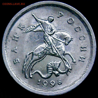 1к 1998 СП Нужна помощь - 1к 1998СП_А
