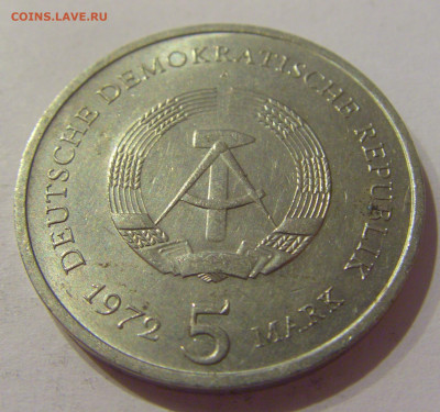 5 марок 1972 Мейсен ГДР №1 20.11.2020 22:00 МСК - CIMG3145.JPG