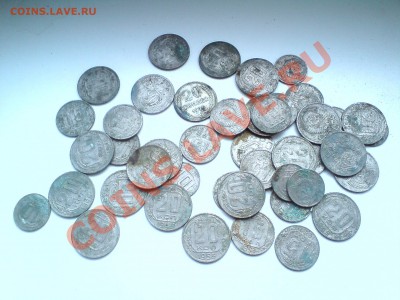 Чистка монет кашецей соды??? - DSC01837.JPG