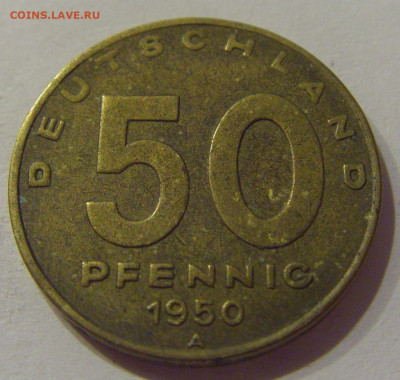 50 пфеннигов 1950 А ГДР №1 20.11.2020 22:00 МСК - CIMG3149.JPG