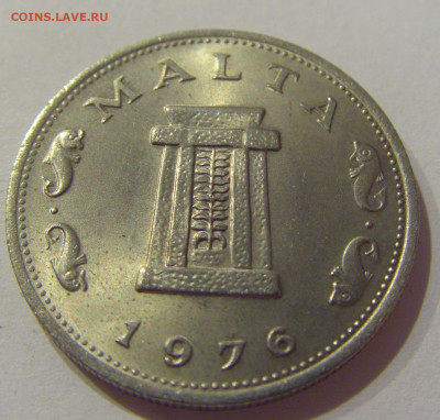 5 центов 1976 Мальта №1 20.11.2020 22:00 МСК - CIMG3191.JPG