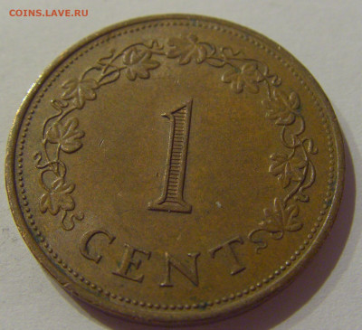 1 цент 1975 Мальта №1 20.11.2020 22:00 МСК - CIMG3197.JPG