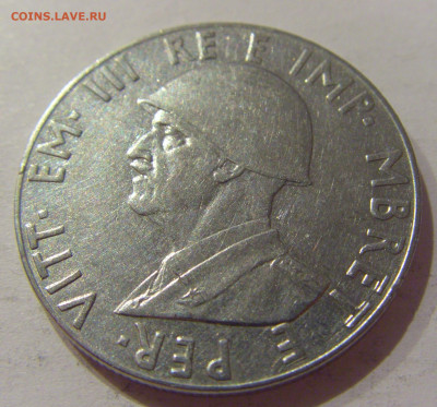 2 лека 1939 Албания №1 20.11.2020 22:00 МСК - CIMG3207.JPG