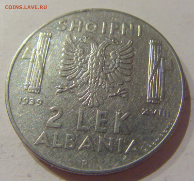 2 лека 1939 Албания №1 20.11.2020 22:00 МСК - CIMG3205.JPG