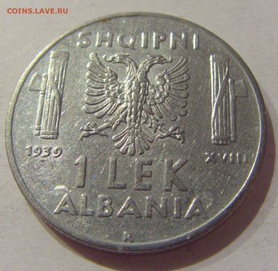 1 лек 1939 Албания №2 20.11.2020 22:00 МСК - CIMG3217.JPG