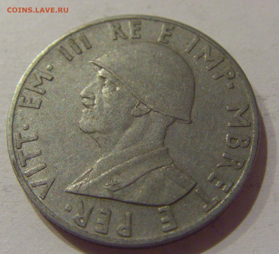 0,50 лек 1941 Албания №2 20.11.2020 22:00 МСК - CIMG3227.JPG