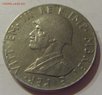 0,50 лек 1940 Албания №1 20.11.2020 22:00 МСК - CIMG3231.JPG