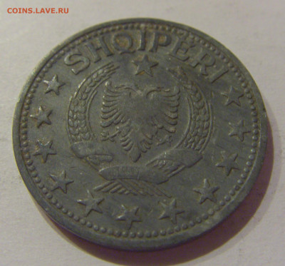 5 лек 1947 Албания №1 20.11.2020 22:00 МСК - CIMG3235.JPG