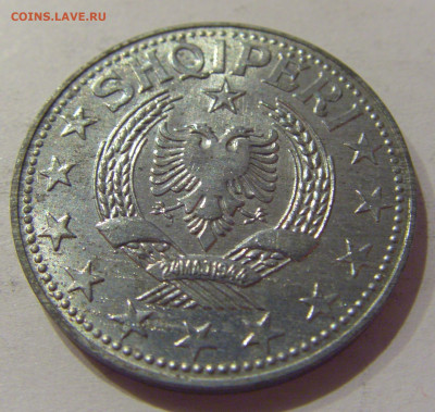 5 лек 1957 Албания №1 20.11.2020 22:00 МСК - CIMG3239.JPG