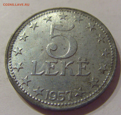 5 лек 1957 Албания №1 20.11.2020 22:00 МСК - CIMG3237.JPG
