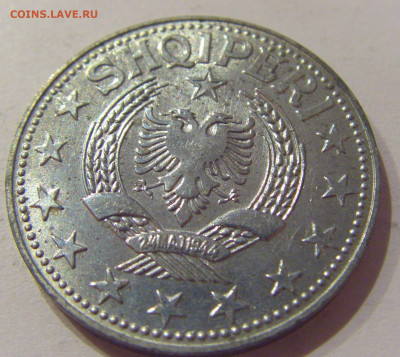 5 лек 1957 Албания №2 20.11.2020 22:00 МСК - CIMG3243.JPG