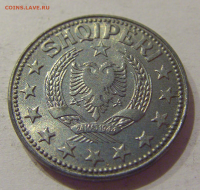1 лек 1957 Албания №1 20.11.2020 22:00 МСК - CIMG3247.JPG