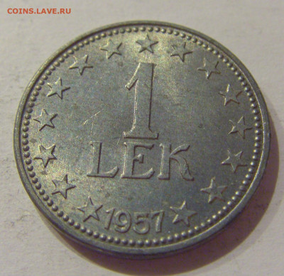 1 лек 1957 Албания №1 20.11.2020 22:00 МСК - CIMG3245.JPG