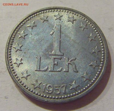 1 лек 1957 Албания №2 20.11.2020 22:00 МСК - CIMG3249.JPG