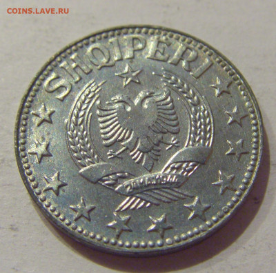 2 лека 1957 Албания №1 20.11.2020 22:00 МСК - CIMG3255.JPG