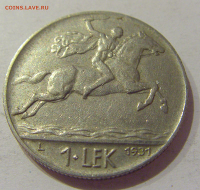 1 лек 1931 Албания №2 20.11.2020 22:00 МСК - CIMG3273.JPG