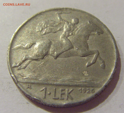 1 лек 1926 Албания №1 20.11.2020 22:00 МСК - CIMG3277.JPG