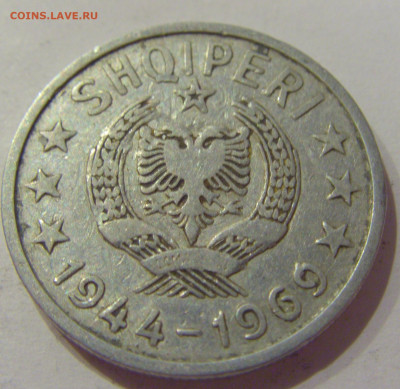 1 лек 1969 Албания №1 20.11.2020 22:00 МСК - CIMG3287.JPG