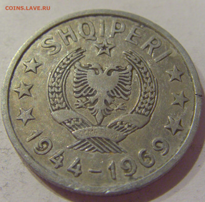 1 лек 1969 Албания №2 20.11.2020 22:00 МСК - CIMG3291.JPG