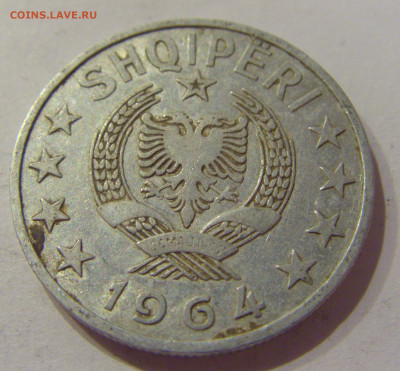 1 лек 1964 Албания №2 20.11.2020 22:00 МСК - CIMG3299.JPG