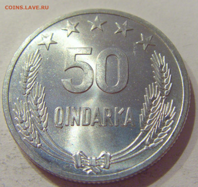 50 киндарка 1964 UNC Албания №1 20.11.2020 22:00 МСК - CIMG3305.JPG