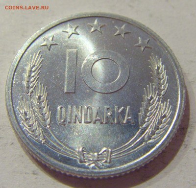 10 киндарка 1964 UNC Албания №1 20.11.2020 22:00 МСК - CIMG3313.JPG