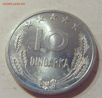 10 киндарка 1964 UNC Албания №2 20.11.2020 22:00 МСК - CIMG3317.JPG