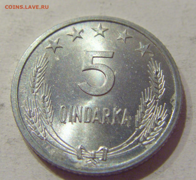 5 киндарка 1964 UNC Албания №2 20.11.2020 22:00 МСК - CIMG3325.JPG