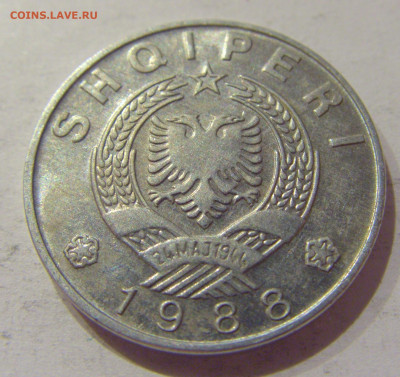 1 лек 1988 Албания №1 20.11.2020 22:00 МСК - CIMG3331.JPG