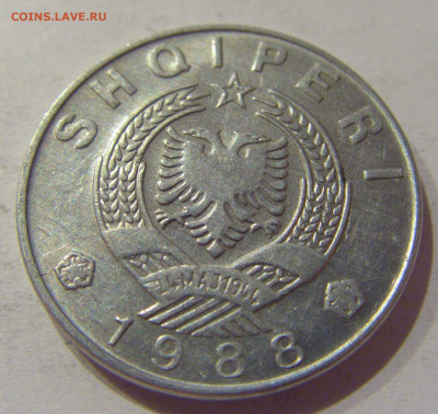 1 лек 1988 Албания №2 20.11.2020 22:00 МСК - CIMG3335.JPG