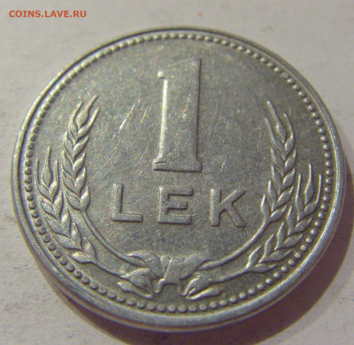 1 лек 1988 Албания №2 20.11.2020 22:00 МСК - CIMG3333.JPG