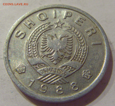 20 киндарка 1988 Албания №1 20.11.2020 22:00 МСК - CIMG3339.JPG