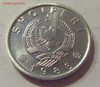 10 киндарка 1988 UNC Албания №1 20.11.2020 22:00 МСК - CIMG3347.JPG