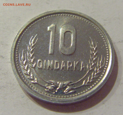 10 киндарка 1988 UNC Албания №2 20.11.2020 22:00 МСК - CIMG3349.JPG